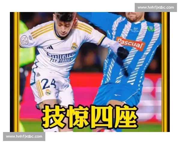 19 岁新星单挑梅西!皇马少年:传奇再强也需团队护航 19 岁新星单挑梅西!皇马少年:传奇再强也需团队护航